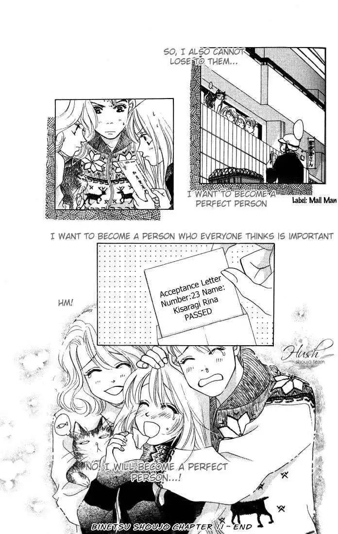 Binetsu Shoujo Chapter 11 27